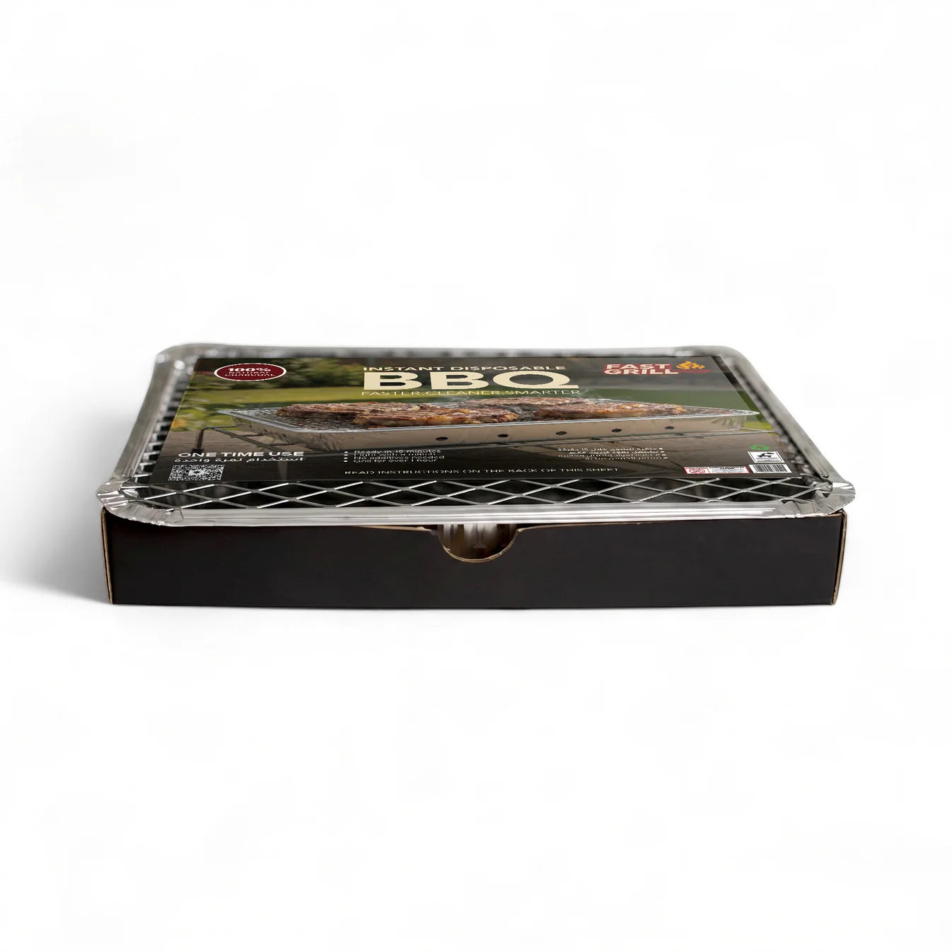 Nexus Disposable Grill (4 pieces)