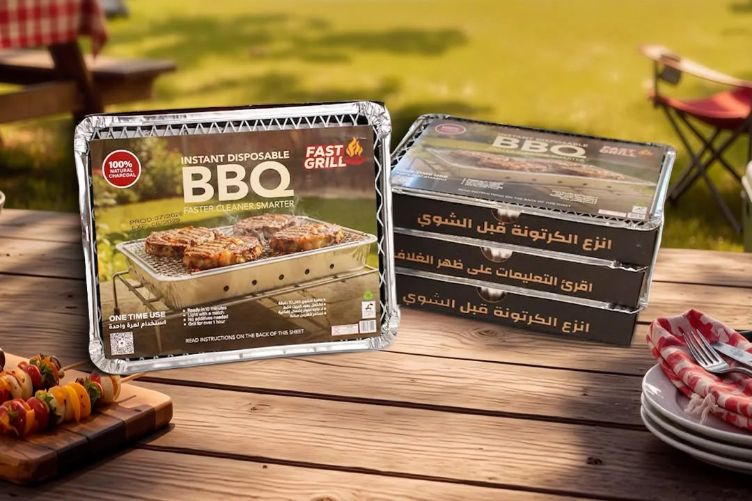 Nexus Disposable Grill (4 pieces)